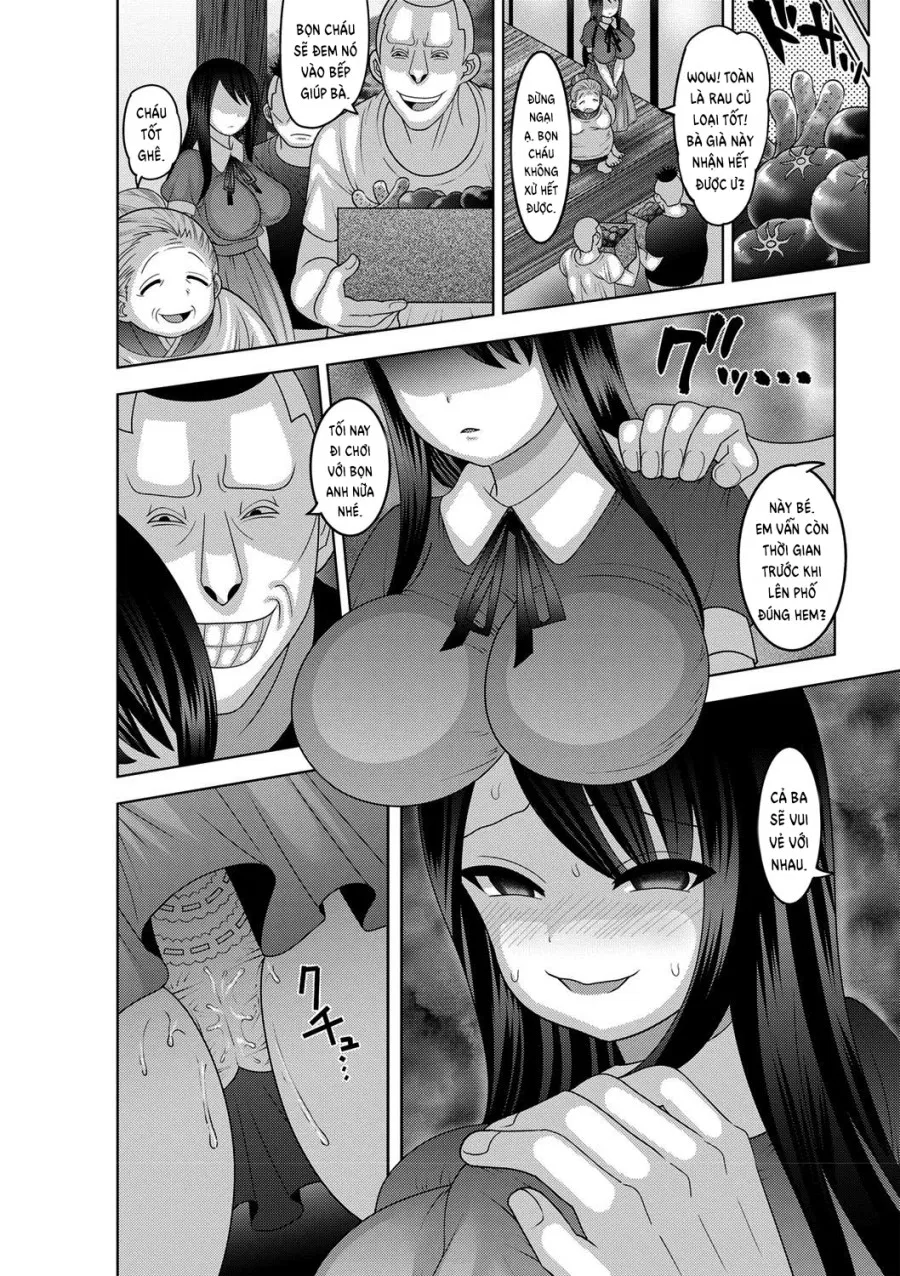 Extremely Girl 
