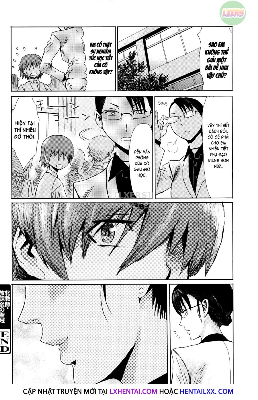 Fukigen Na Kajitsu-Tachi ~Displeased Fruits~ 