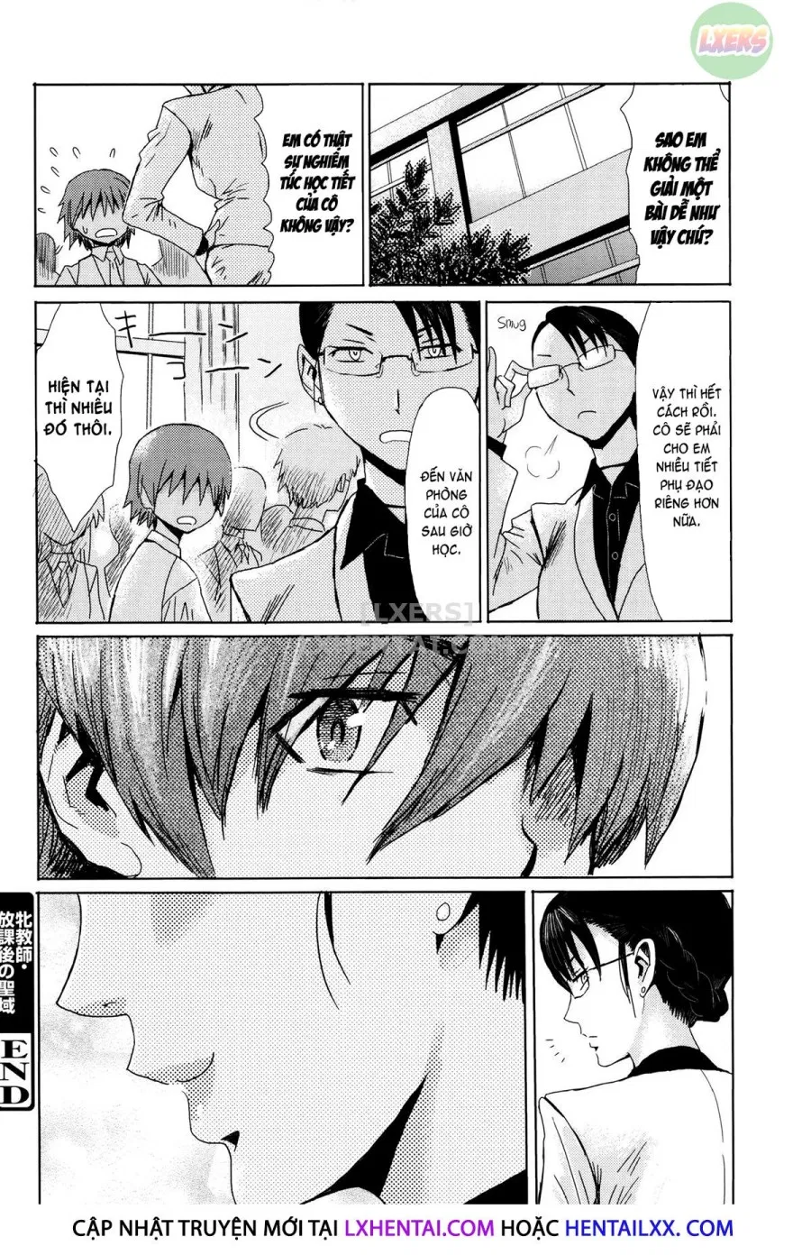 Fukigen Na Kajitsu-Tachi ~Displeased Fruits~ 