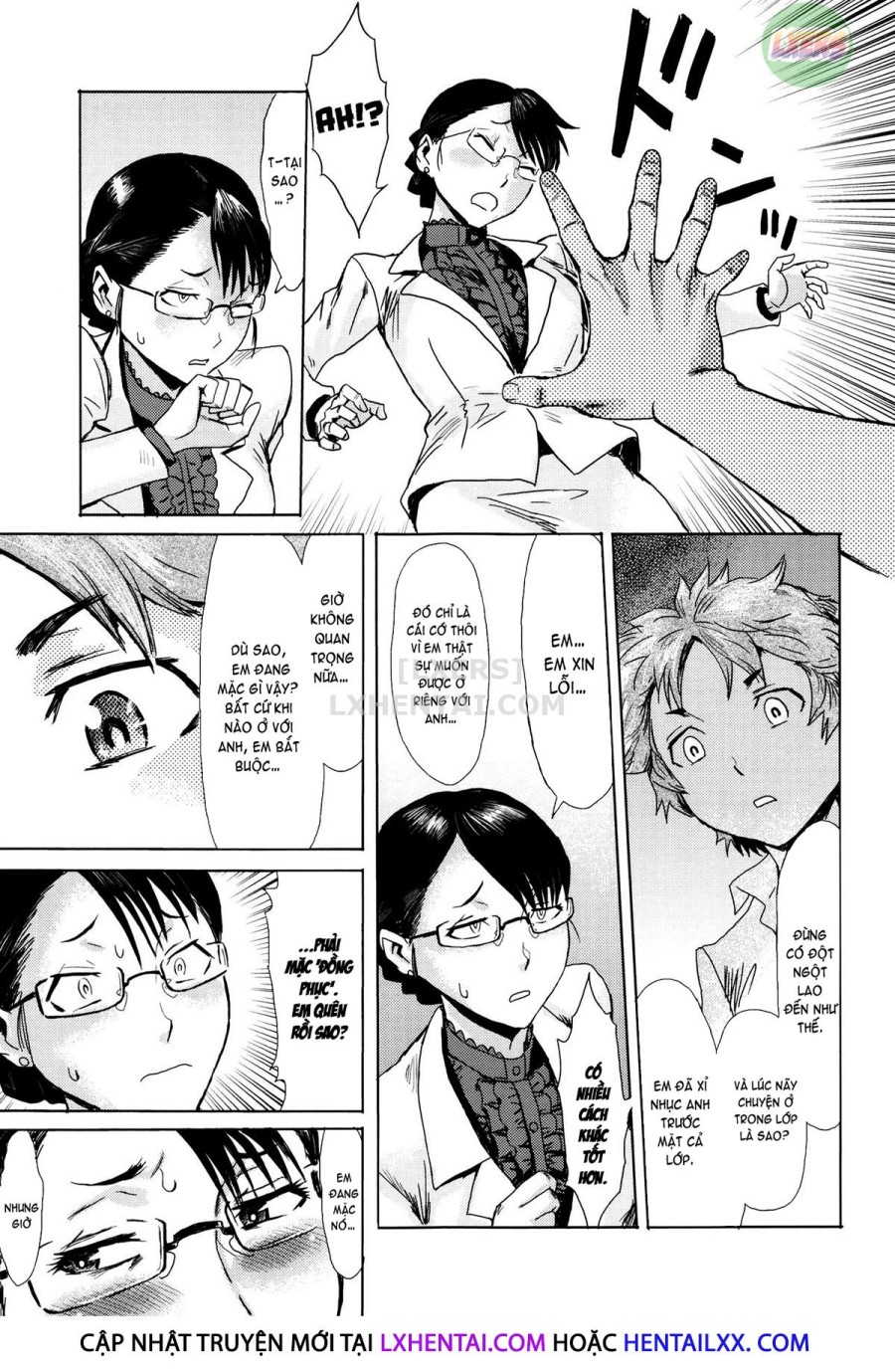 Fukigen Na Kajitsu-Tachi ~Displeased Fruits~ 