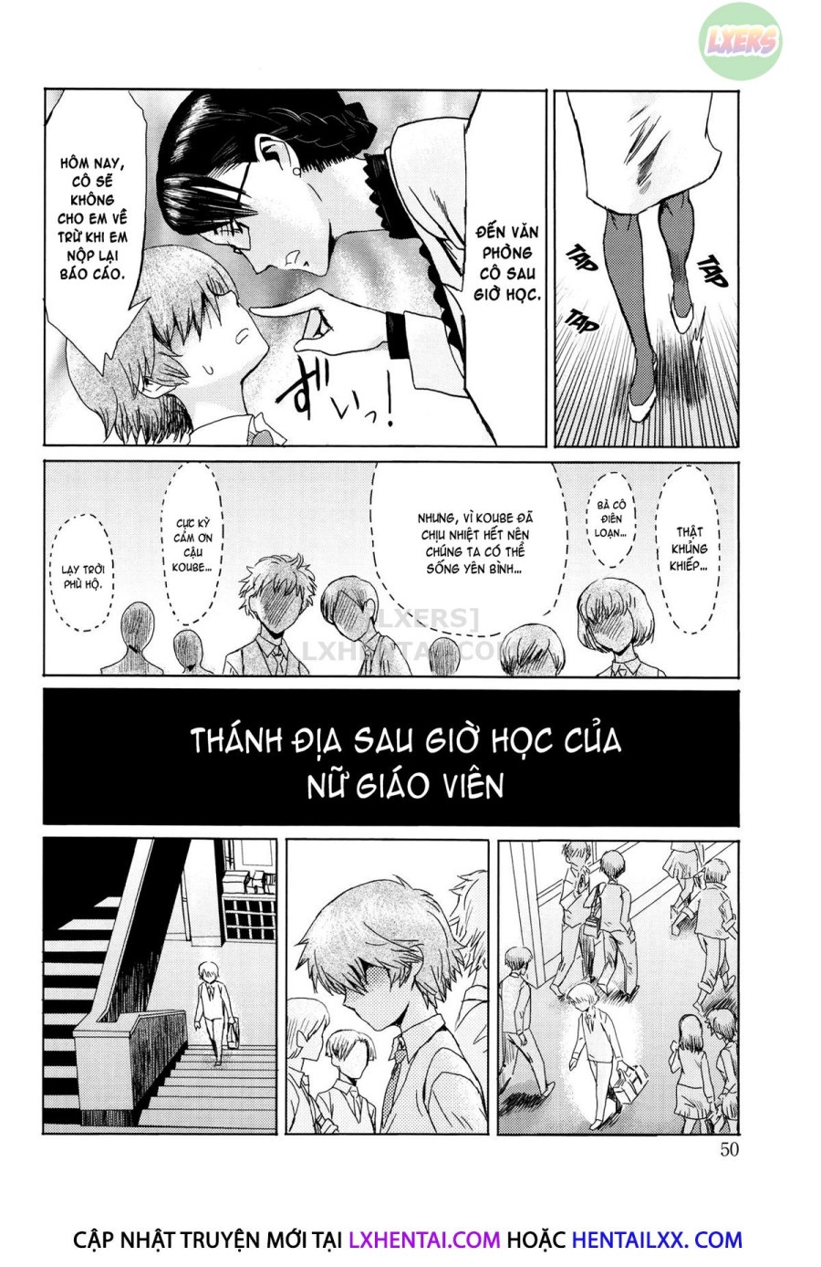 Fukigen Na Kajitsu-Tachi ~Displeased Fruits~ 