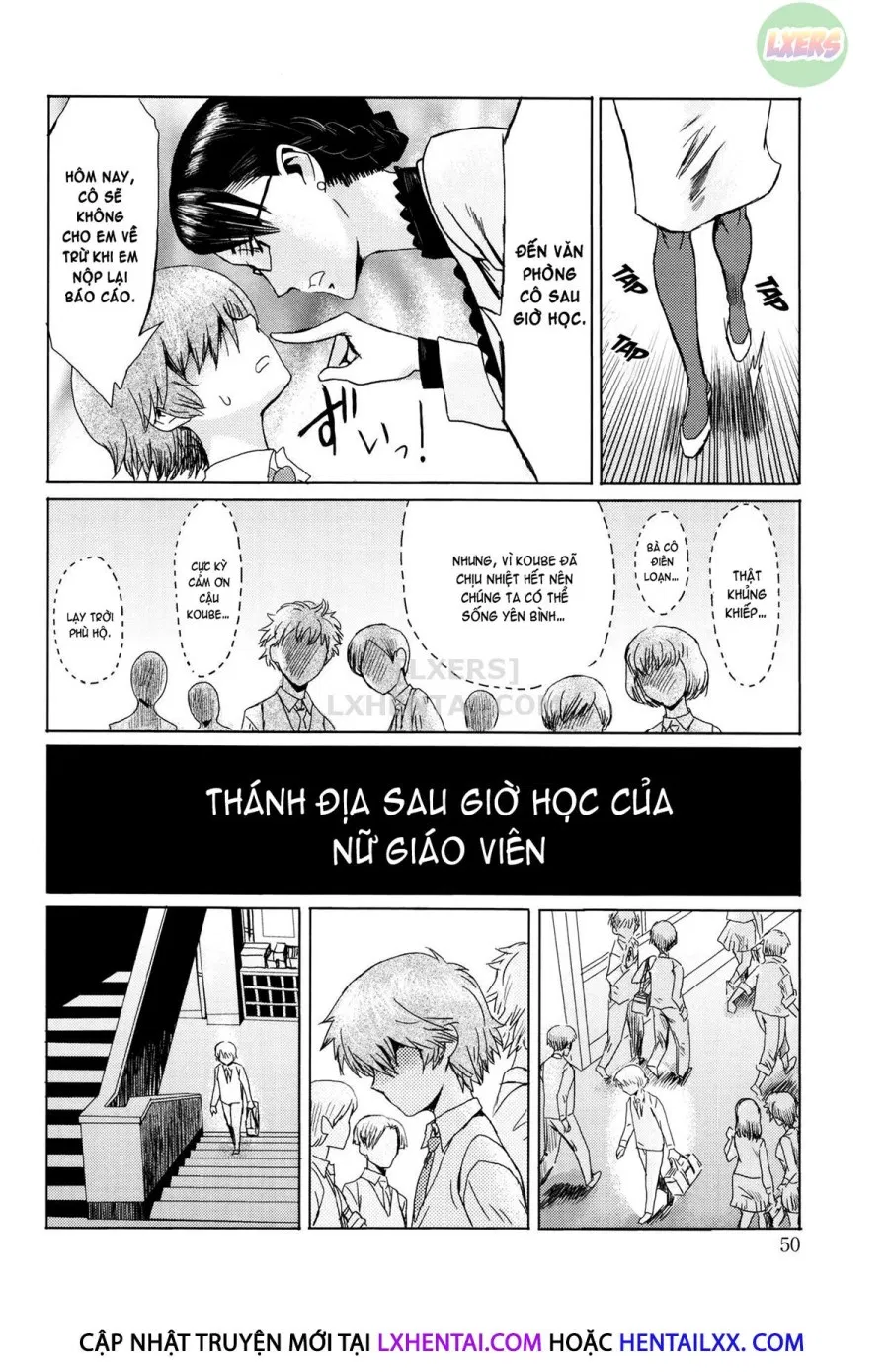 Fukigen Na Kajitsu-Tachi ~Displeased Fruits~ 