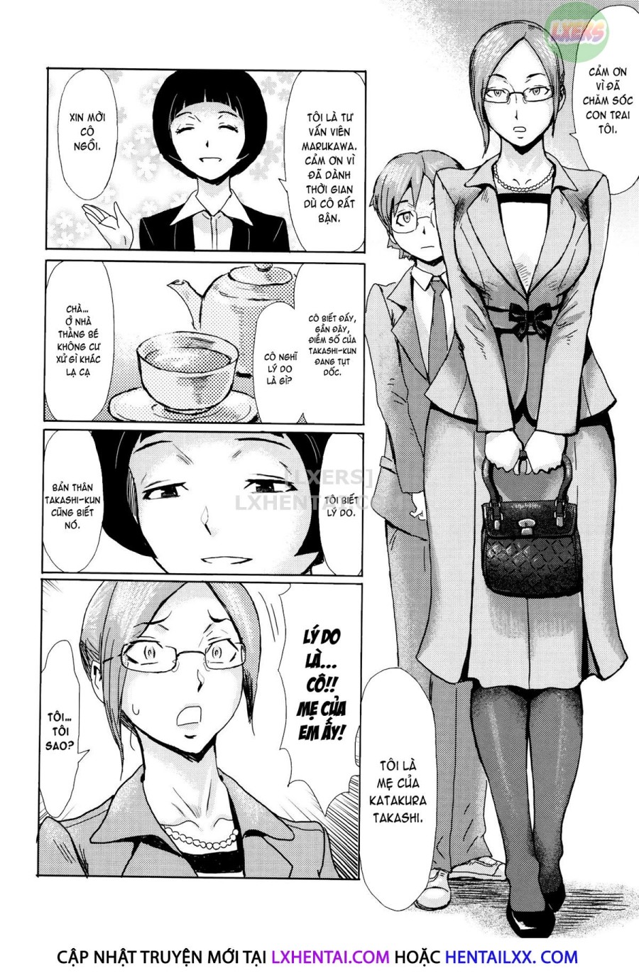 Fukigen Na Kajitsu-Tachi ~Displeased Fruits~ 
