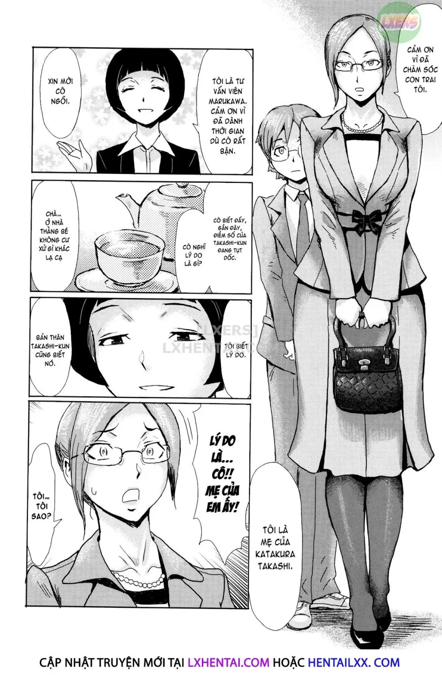 Fukigen Na Kajitsu-Tachi ~Displeased Fruits~ 
