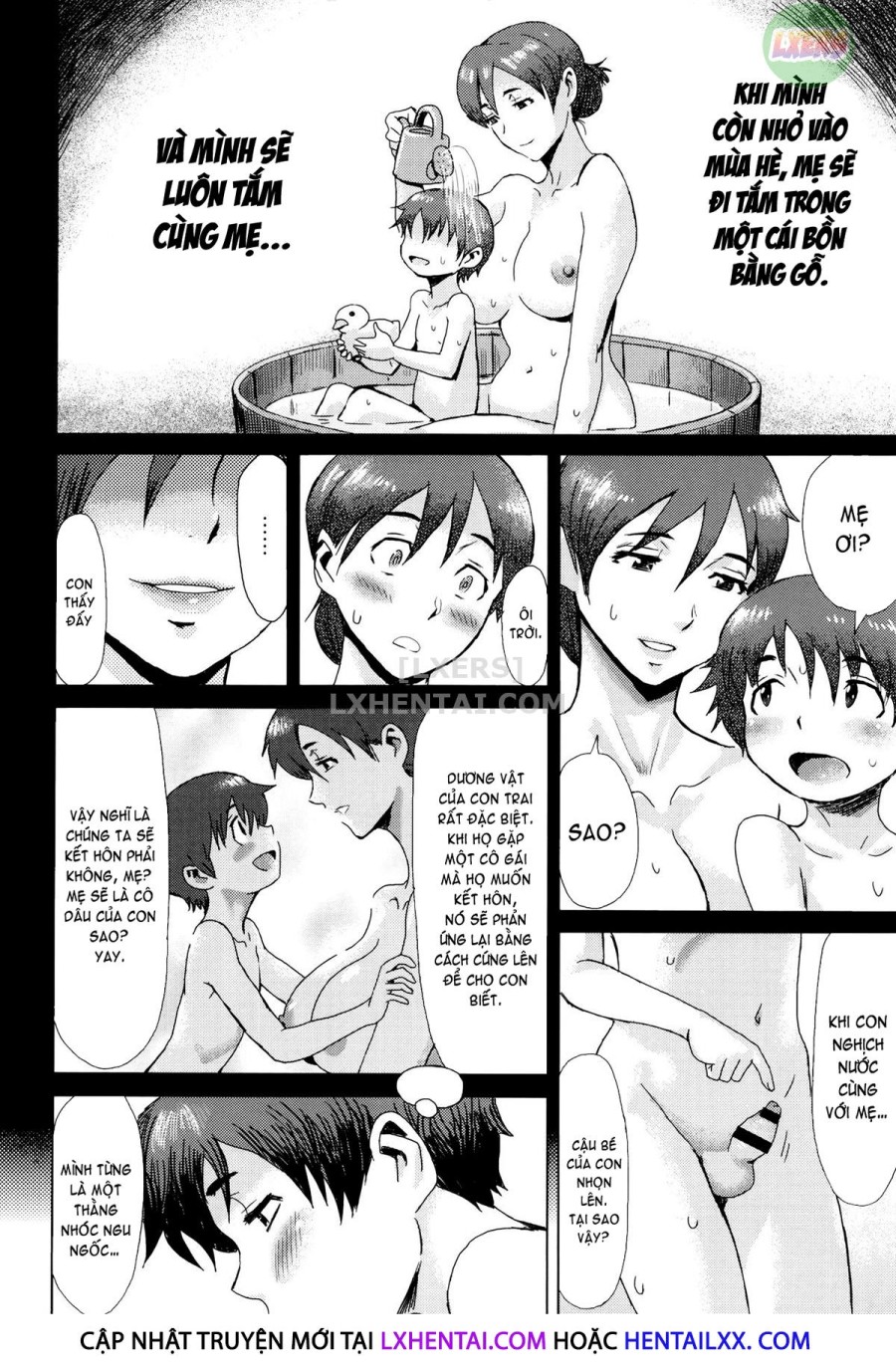 Fukigen Na Kajitsu-Tachi ~Displeased Fruits~ 