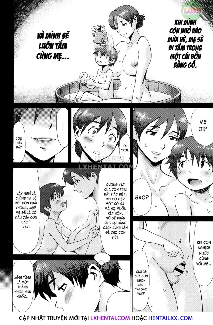Fukigen Na Kajitsu-Tachi ~Displeased Fruits~ 