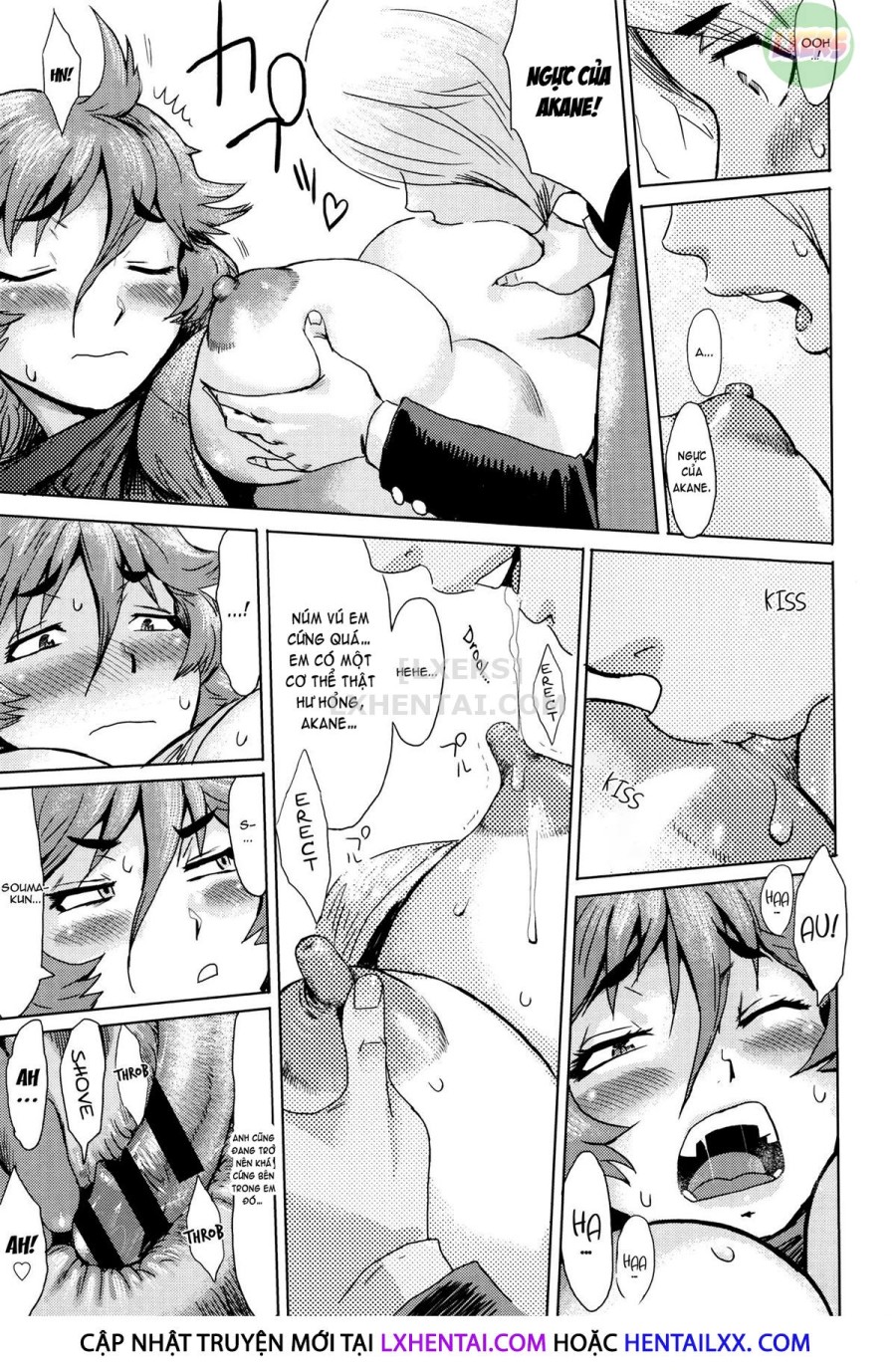 Fukigen Na Kajitsu-Tachi ~Displeased Fruits~ 