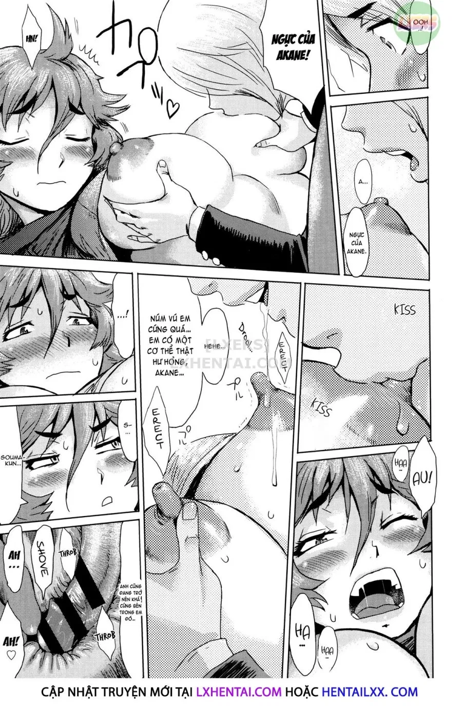 Fukigen Na Kajitsu-Tachi ~Displeased Fruits~ 
