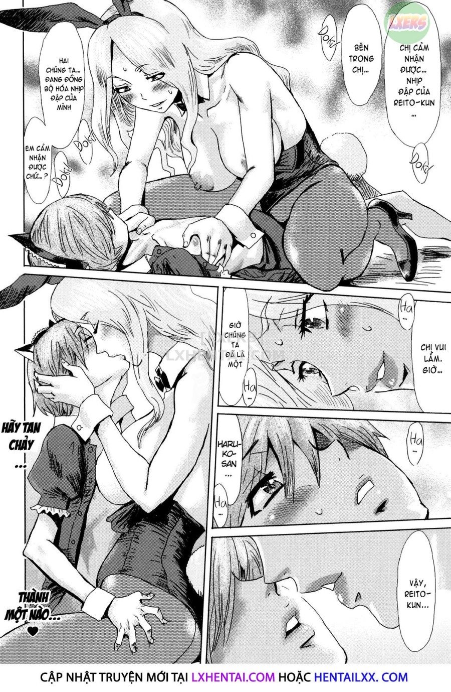 Fukigen Na Kajitsu-Tachi ~Displeased Fruits~ 
