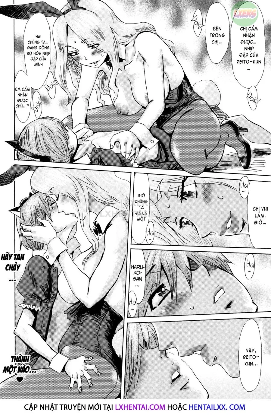 Fukigen Na Kajitsu-Tachi ~Displeased Fruits~ 