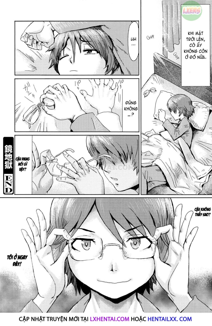 Fukigen Na Kajitsu-Tachi ~Displeased Fruits~ 