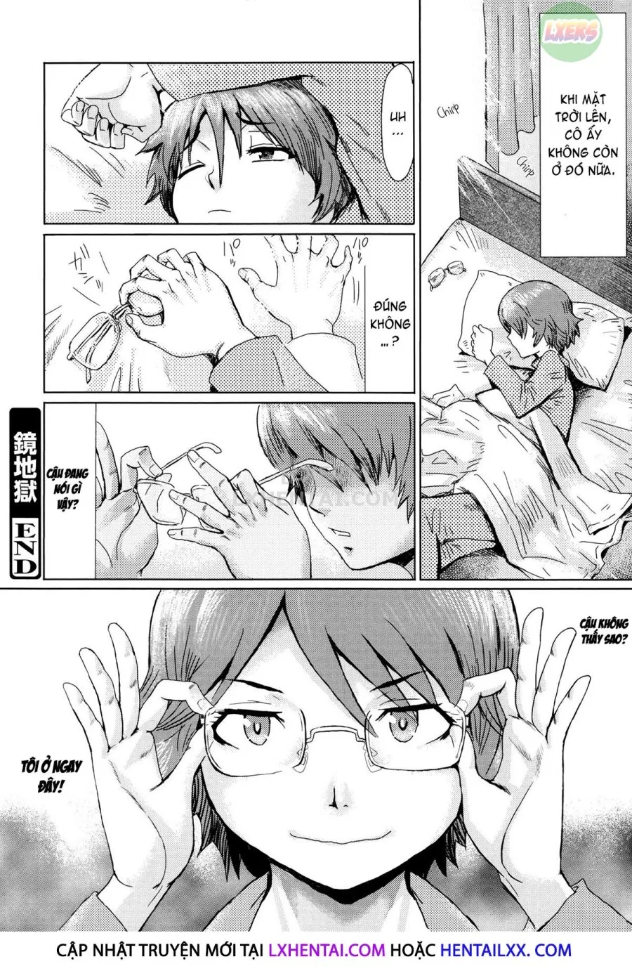 Fukigen Na Kajitsu-Tachi ~Displeased Fruits~ 