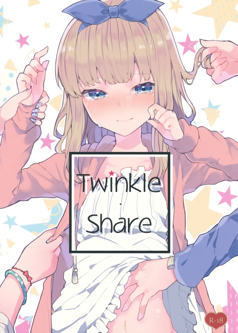 Twinkle Share 