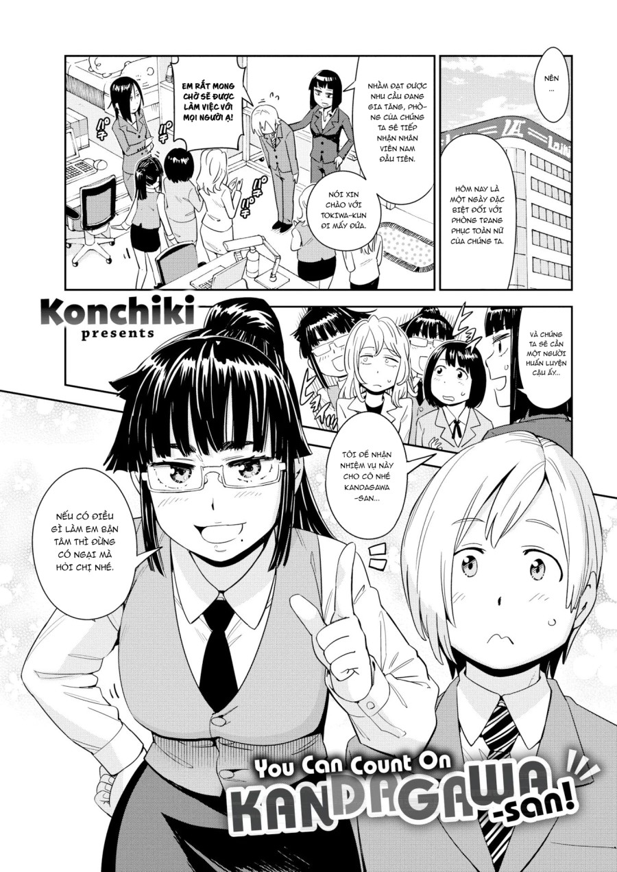 Em có thể dựa vào Kandagawa-san mà!? 