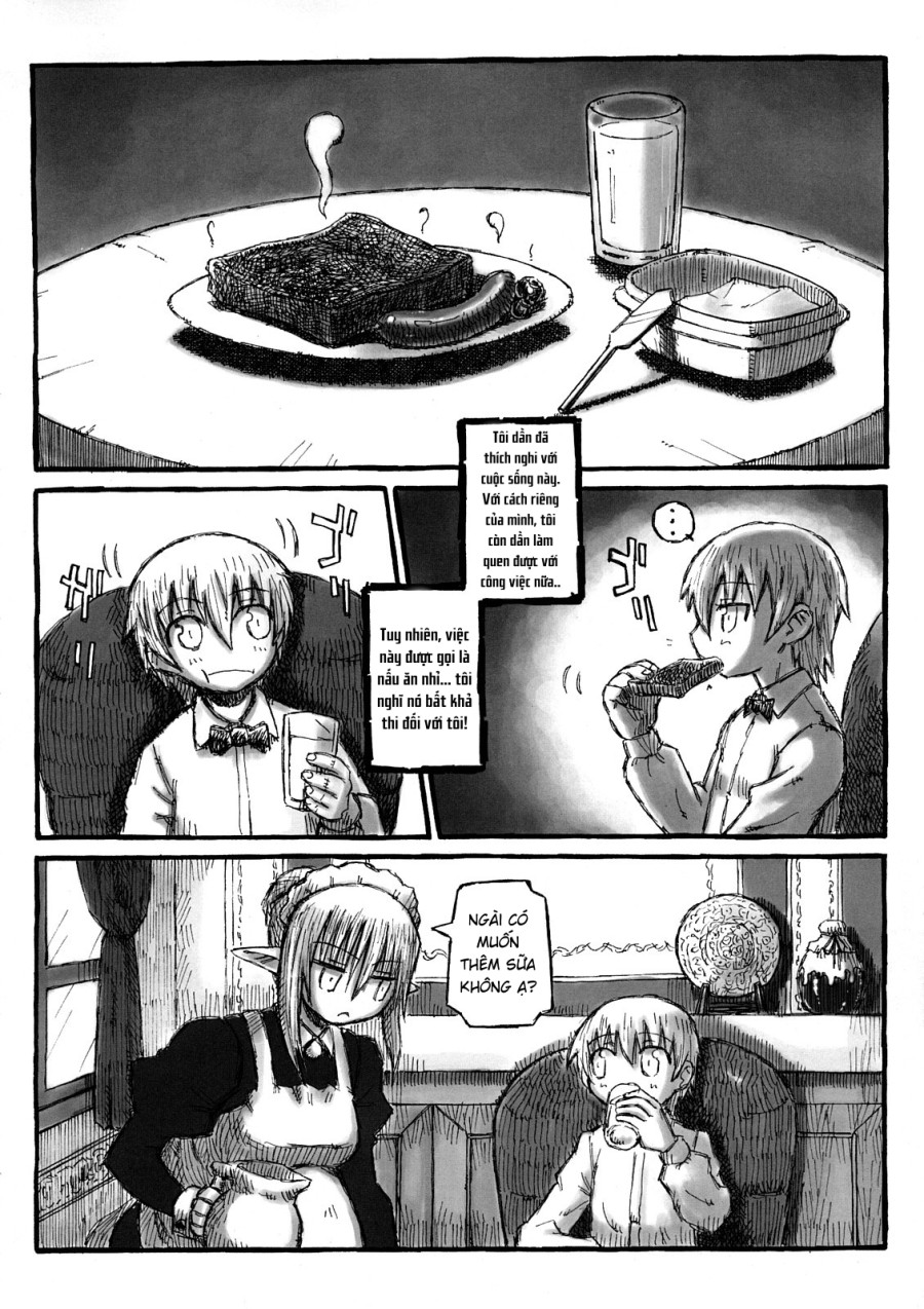 Machi THE ANOTHER STORY. 