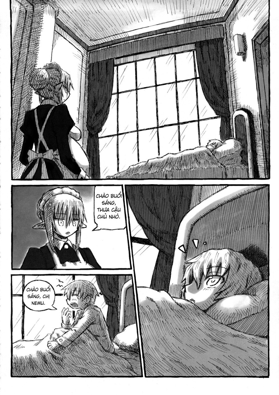 Machi THE ANOTHER STORY. 