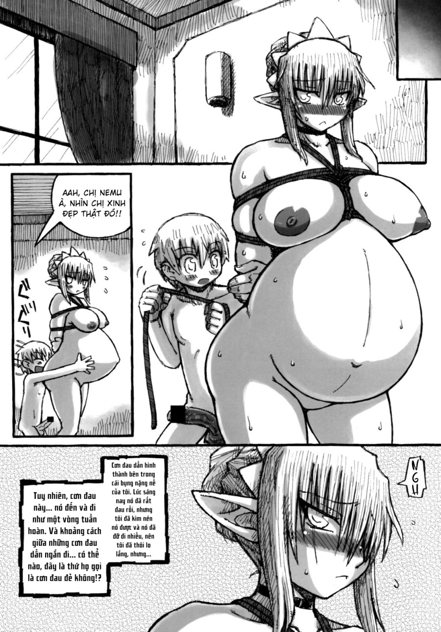 Machi THE ANOTHER STORY. 