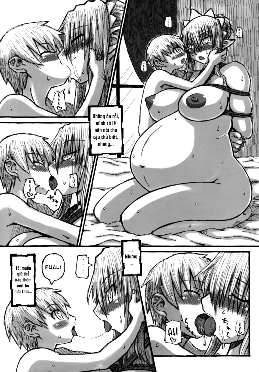 Machi THE ANOTHER STORY. 