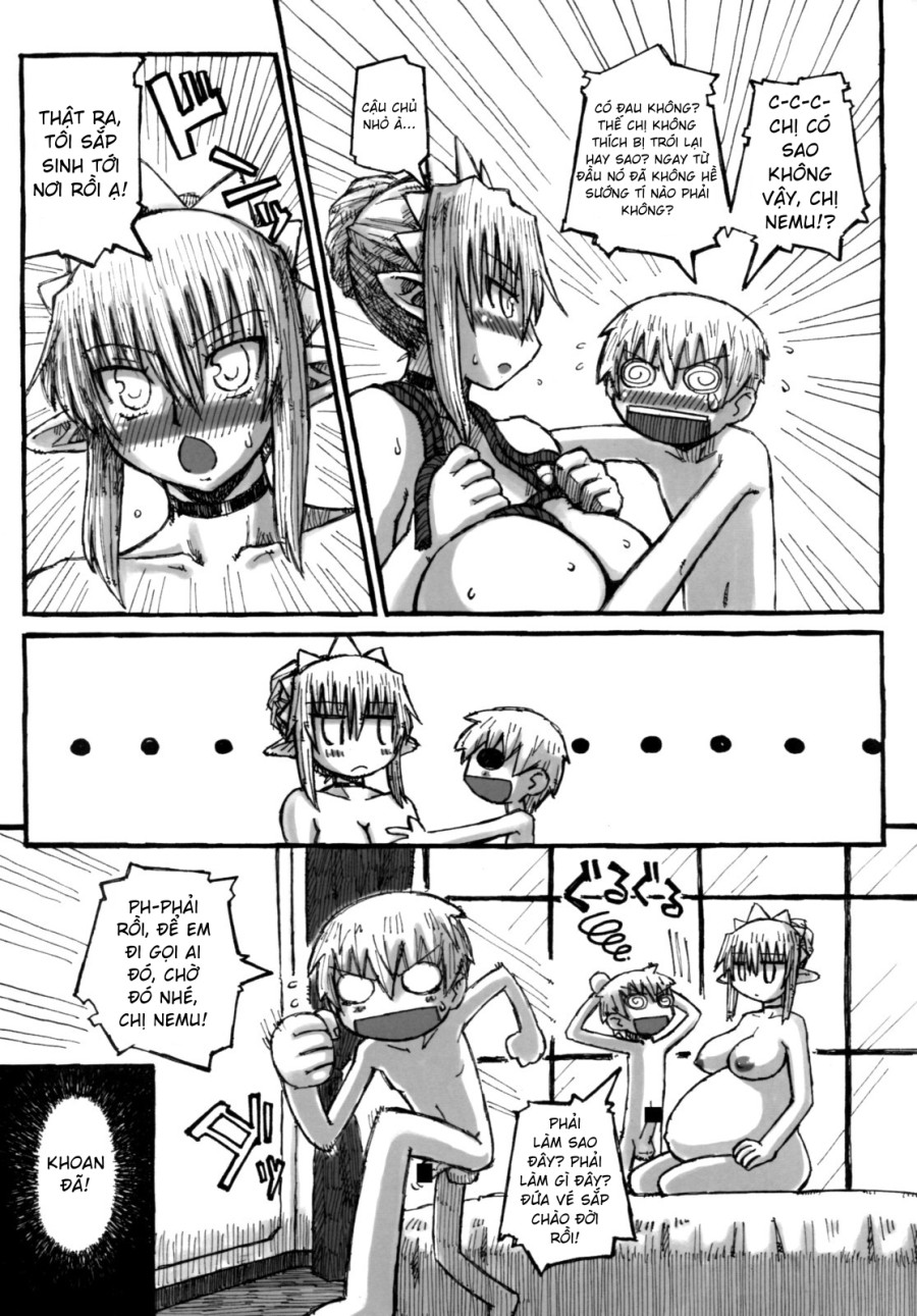Machi THE ANOTHER STORY. 