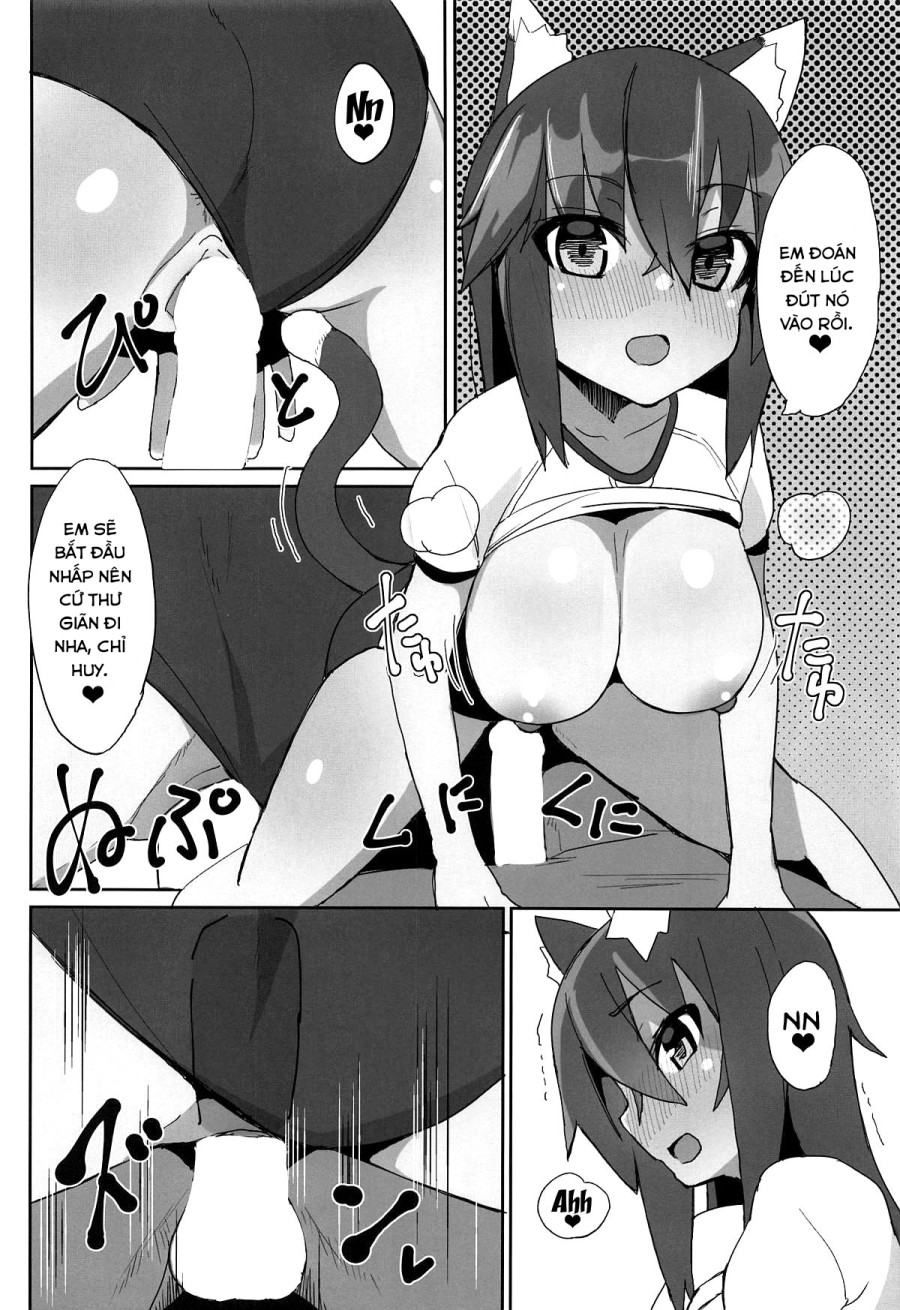 Dochashiko Actress (Alice Gear Aegis) 
