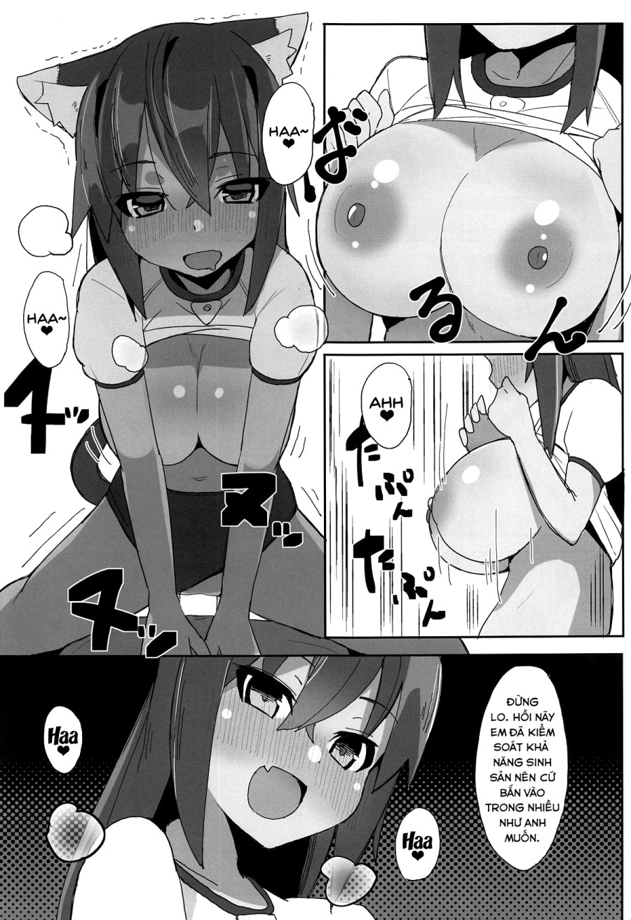 Dochashiko Actress (Alice Gear Aegis) 