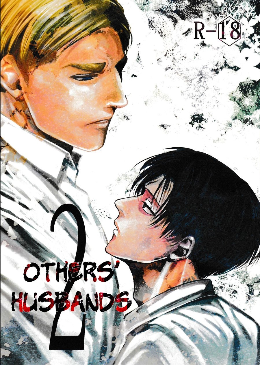Chồng của người khác - Attack on Titan dj 