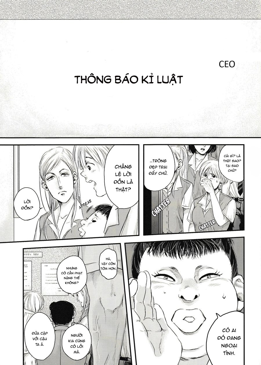 Chồng của người khác - Attack on Titan dj 