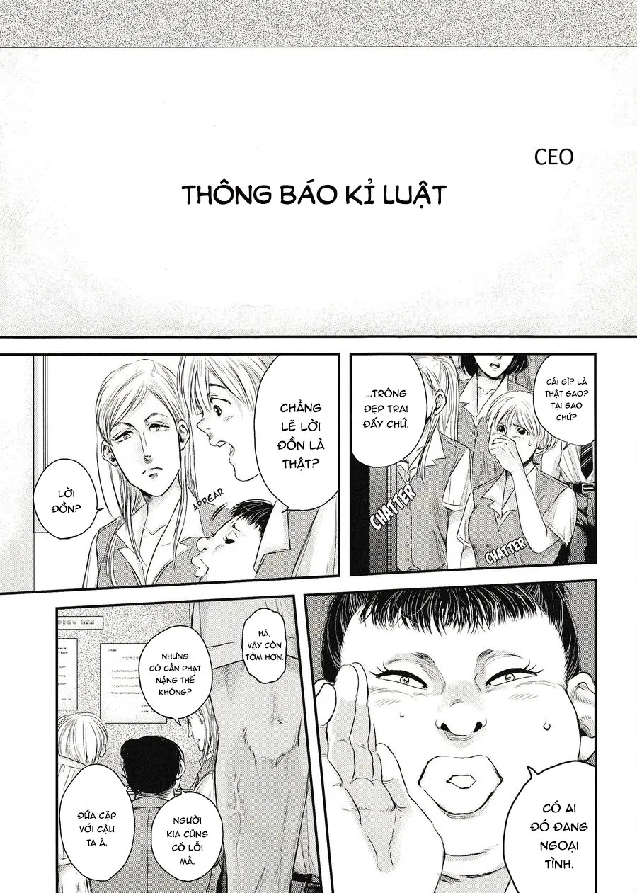 Chồng của người khác - Attack on Titan dj 