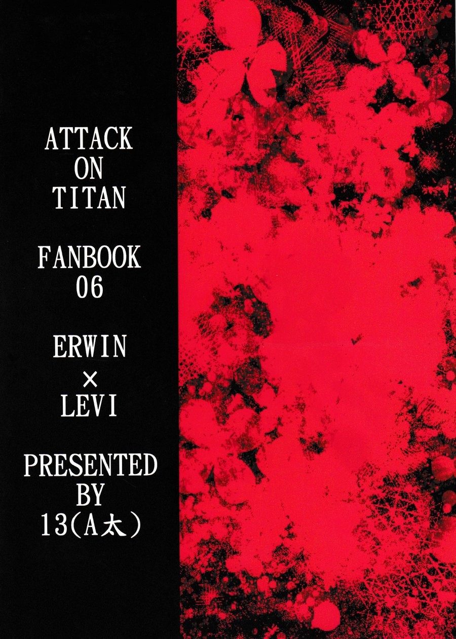 Chồng của người khác - Attack on Titan dj 