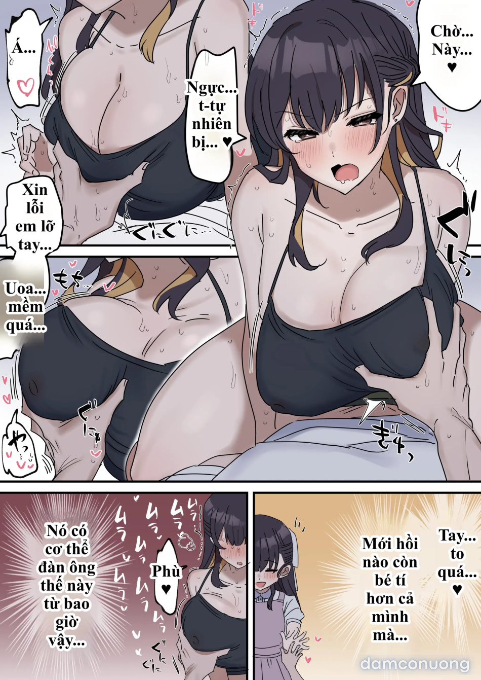 Giji Sekkusu Kyouei 