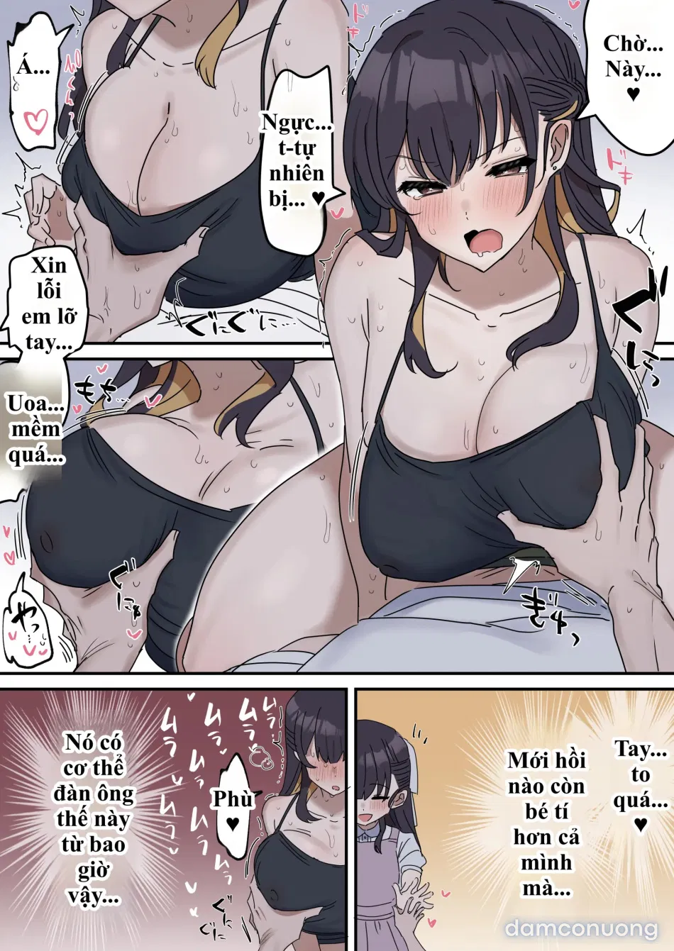Giji Sekkusu Kyouei 