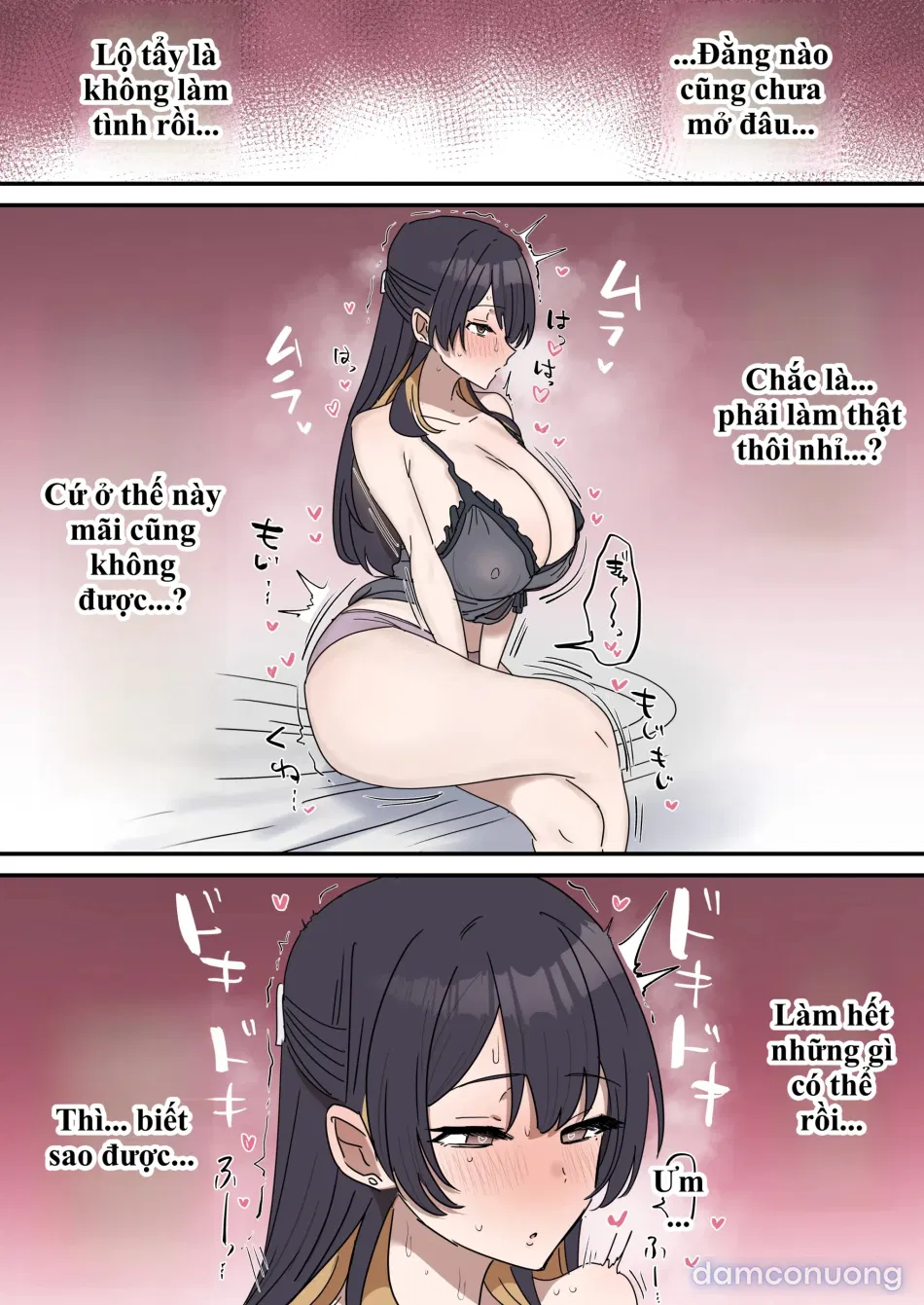 Giji Sekkusu Kyouei 