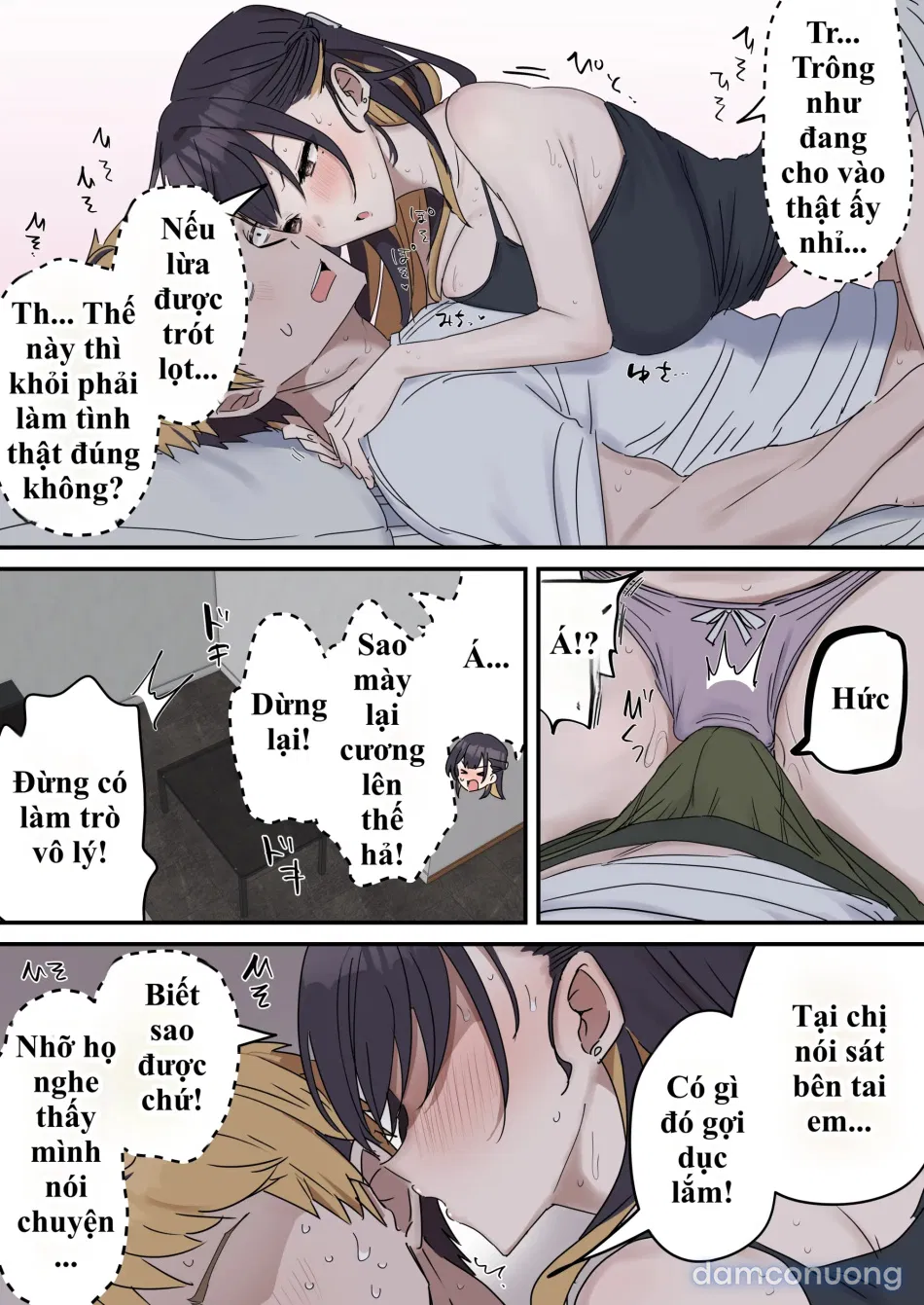 Giji Sekkusu Kyouei 