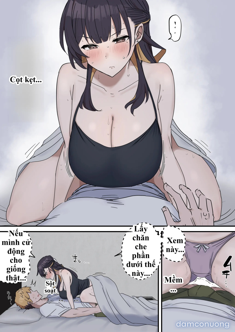 Giji Sekkusu Kyouei 