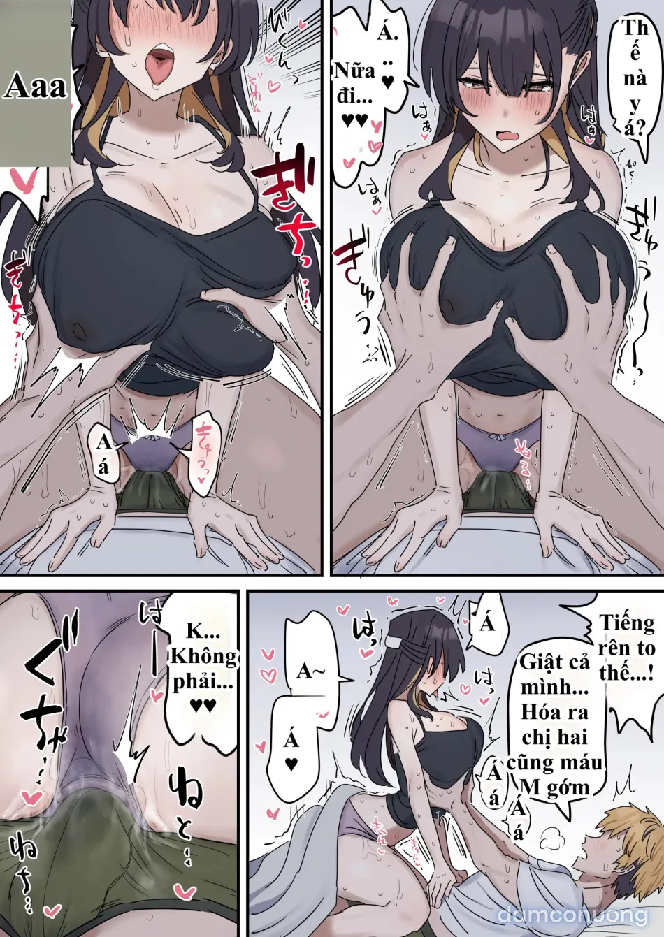 Giji Sekkusu Kyouei 