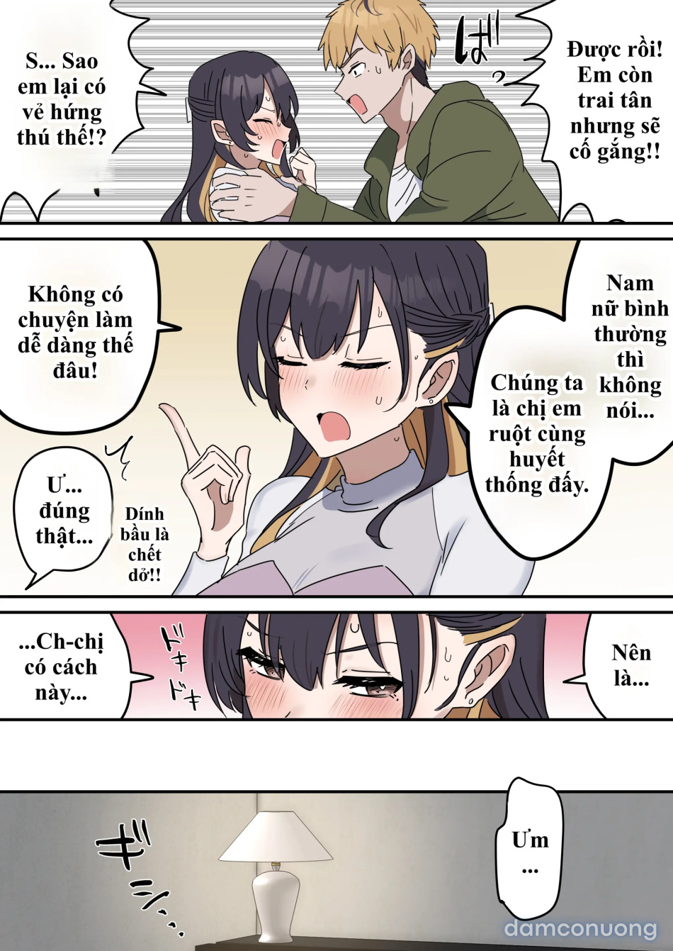 Giji Sekkusu Kyouei 