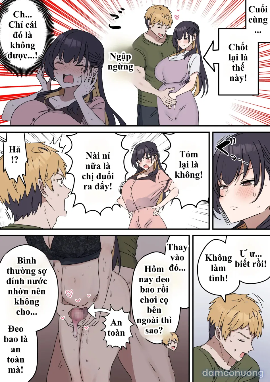 Giji Sekkusu Kyouei 