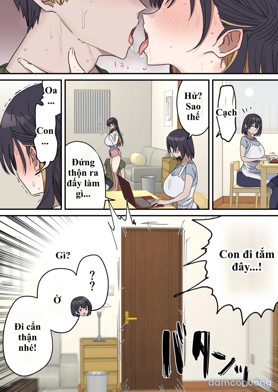 Giji Sekkusu Kyouei 