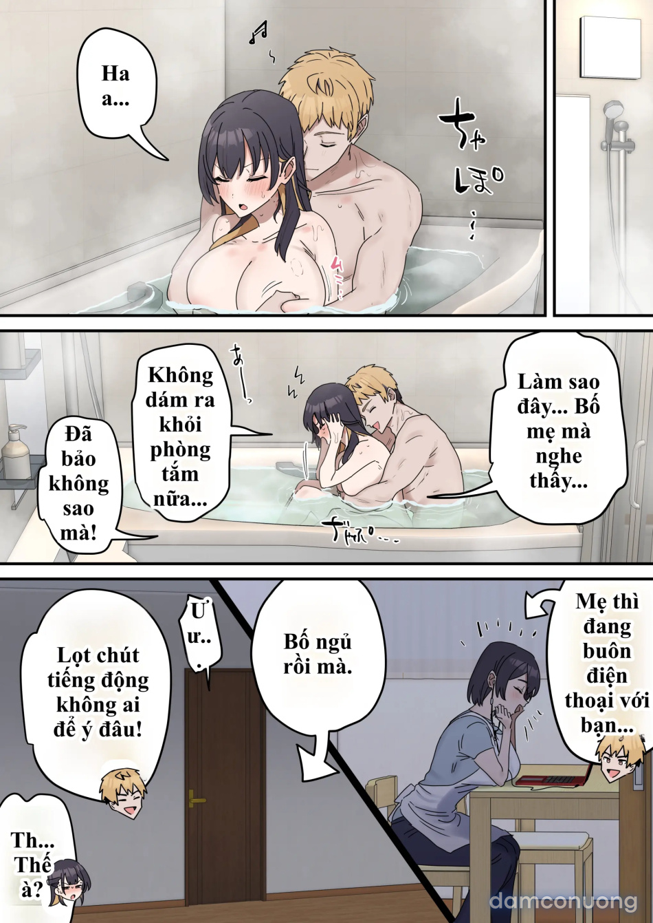Giji Sekkusu Kyouei 
