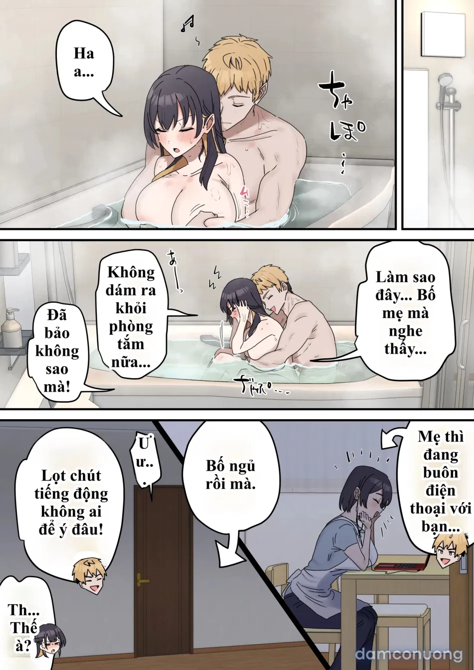 Giji Sekkusu Kyouei 