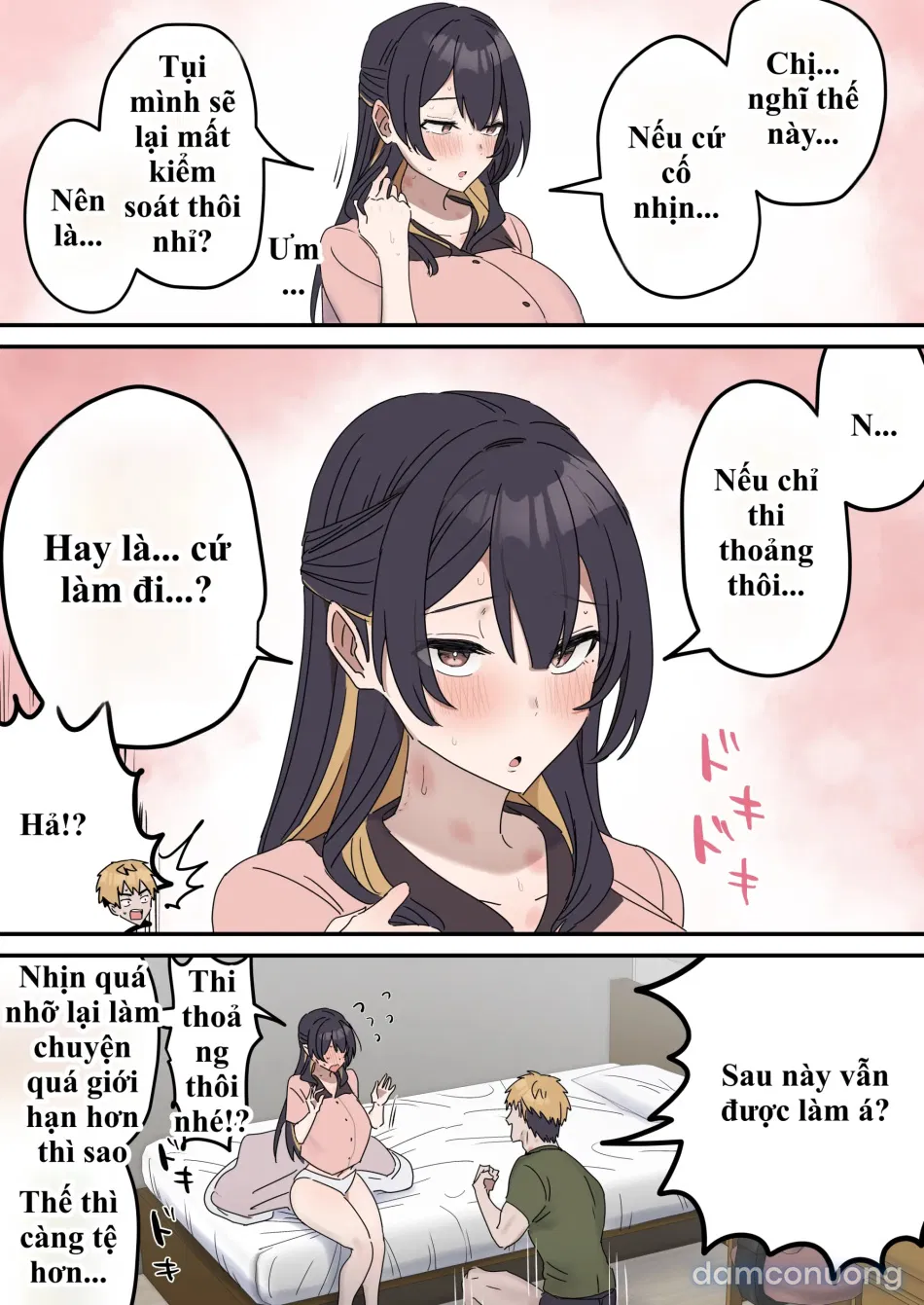 Giji Sekkusu Kyouei 