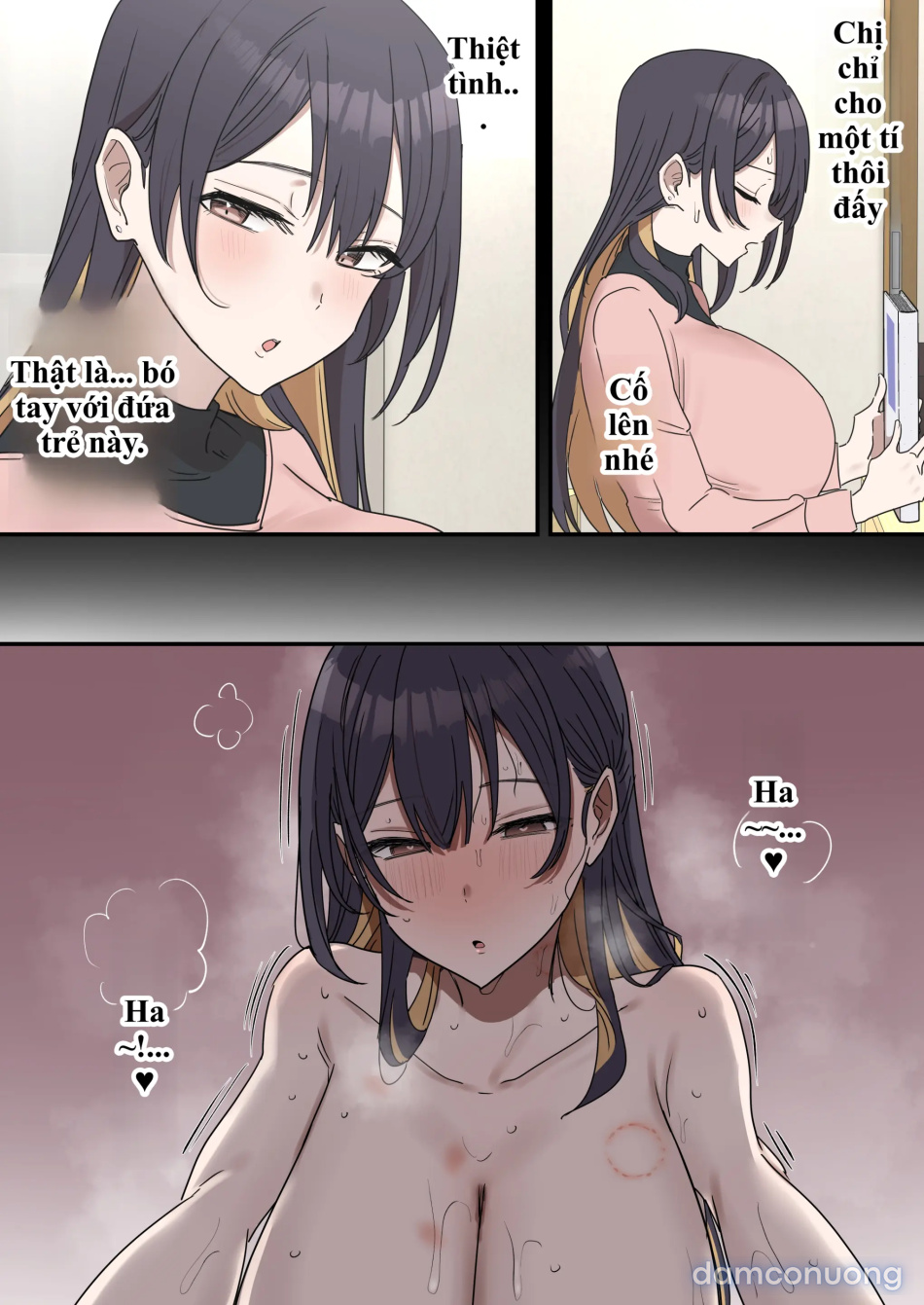 Giji Sekkusu Kyouei 