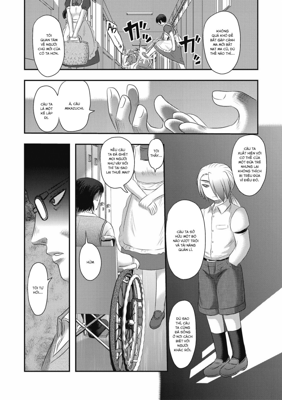 Mai's Daily Life -Eternal Dissection- 