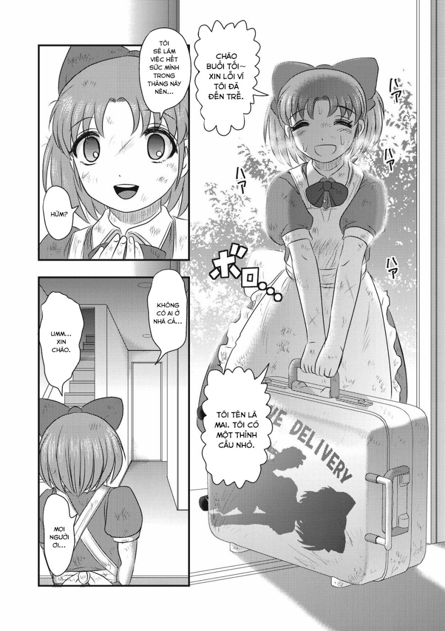 Mai's Daily Life -Eternal Dissection- 