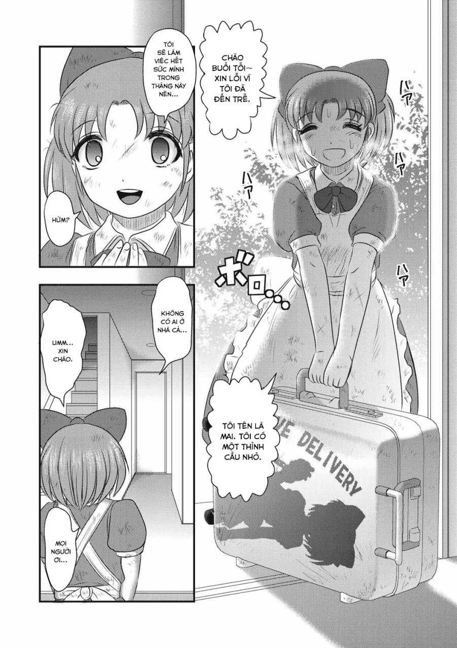 Mai's Daily Life -Eternal Dissection- 