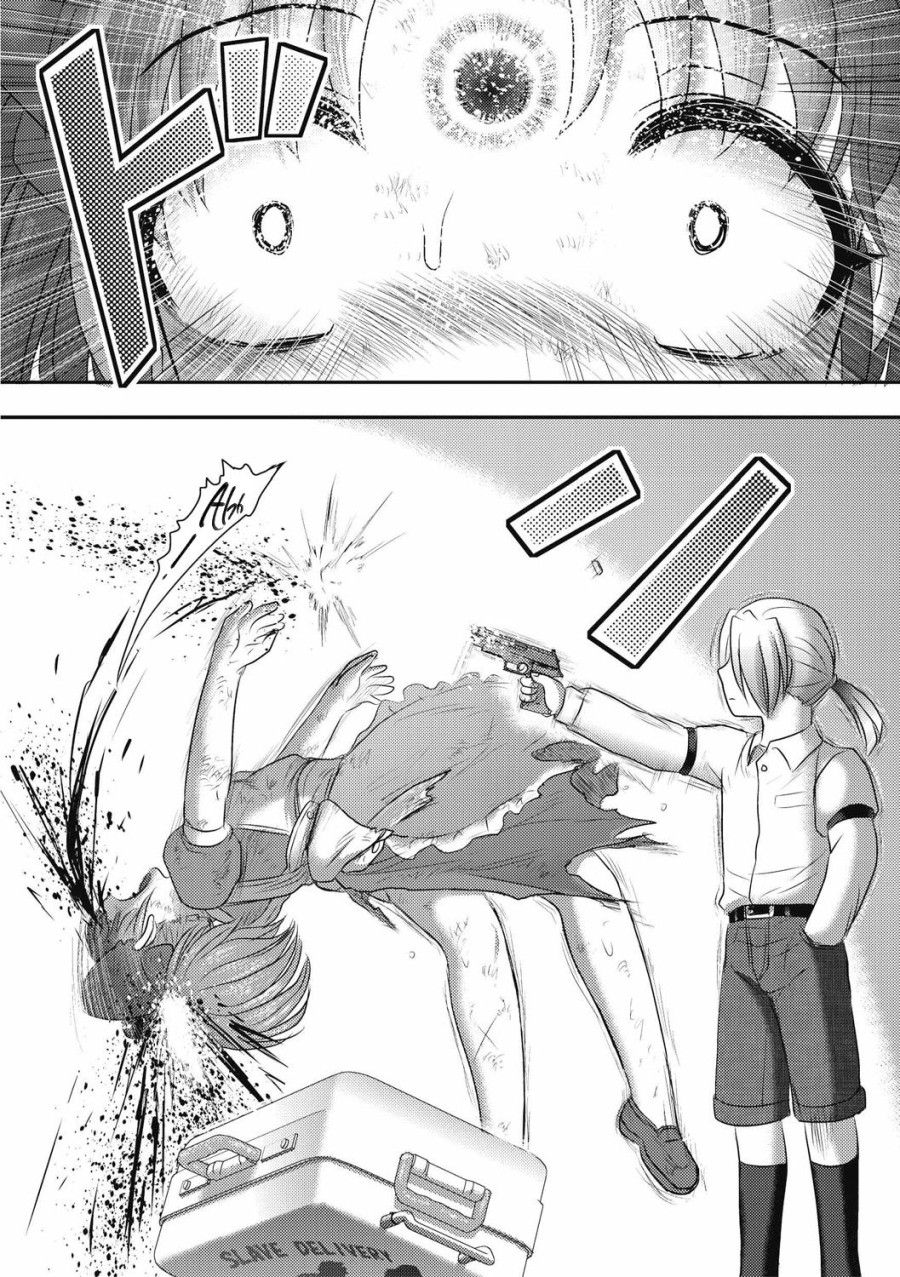 Mai's Daily Life -Eternal Dissection- 