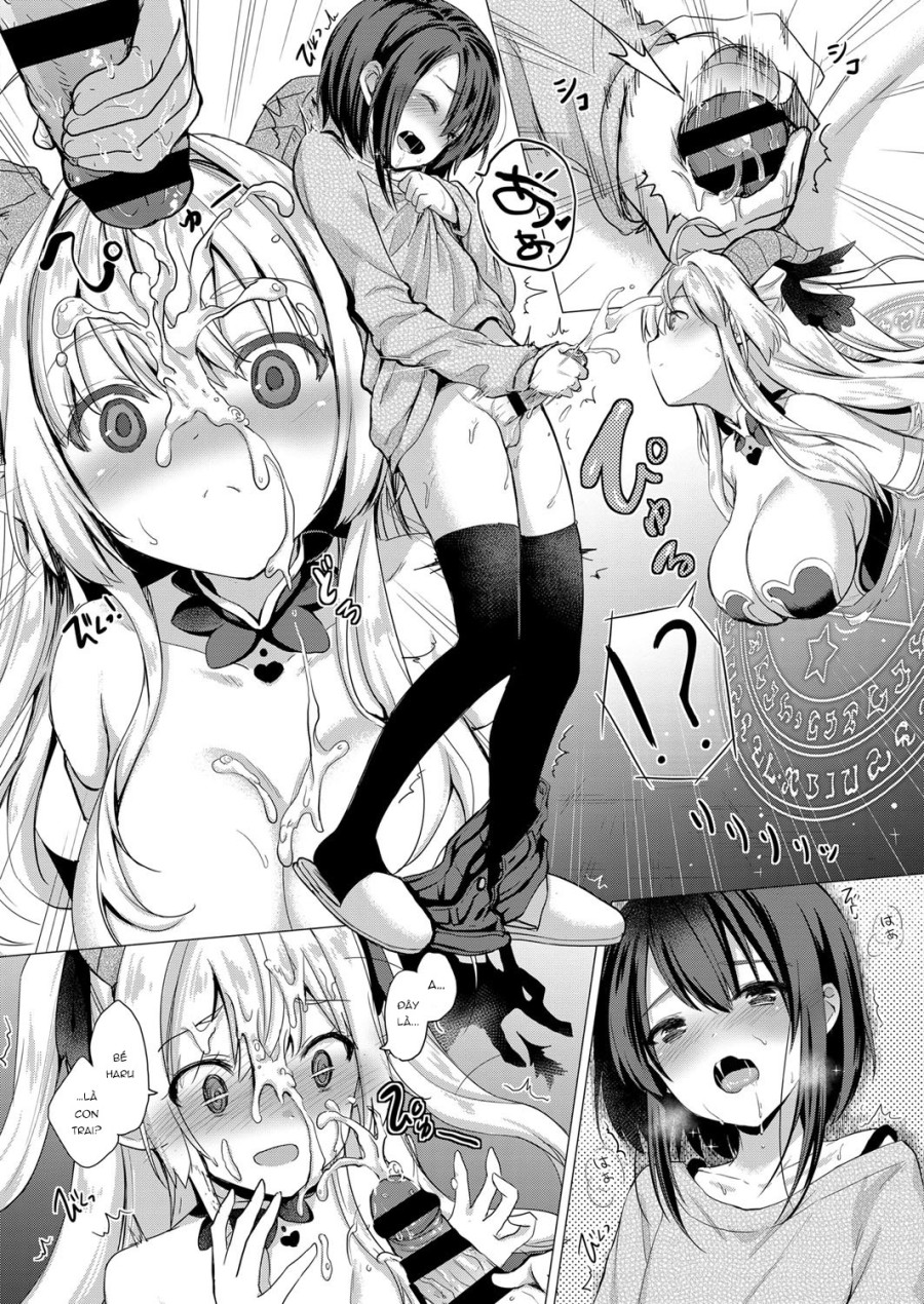 Succubus Company 