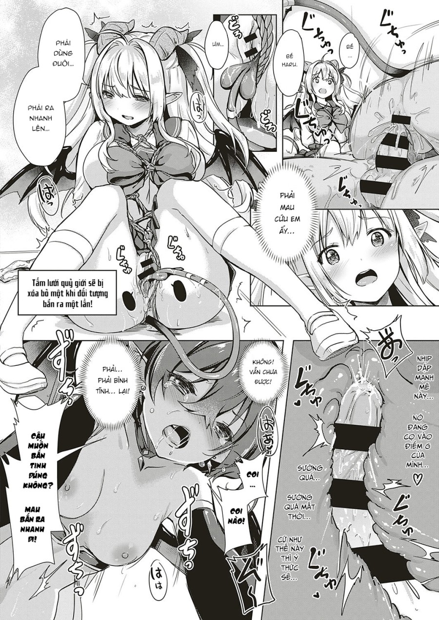 Succubus Company 