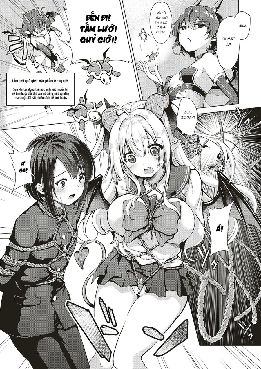 Succubus Company 
