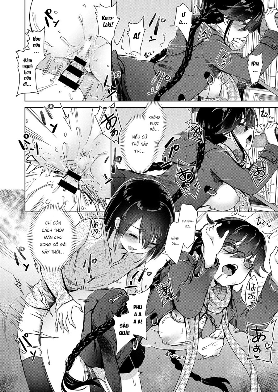 Succubus Company 